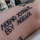 Прикрепленное изображение: IMG_1572.PNG