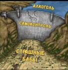 Прикрепленное изображение: image.jpeg