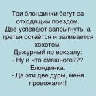 Прикрепленное изображение: IMG-20180814-WA0002.jpg