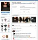 Прикрепленное изображение: 2019-08-30_11-03-28.png