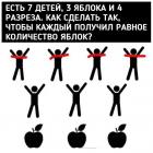 Прикрепленное изображение: 10.jpg