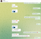 Прикрепленное изображение: Снимок.PNG