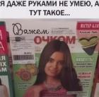 Прикрепленное изображение: 454770453_7924266084308220_5182667187287234666_n.jpg