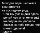 Прикрепленное изображение: 529414399_1774702659810411_372583894133245394_n.jpg