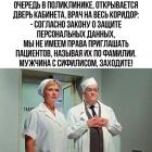 Прикрепленное изображение: 530901183_24204955025824683_419198607529521091_n.jpg