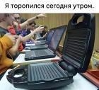 Прикрепленное изображение: 533065888_24299099133113469_119538734543282542_n.jpg