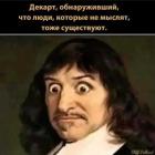 Прикрепленное изображение: 528858437_3654937518148144_8158388568782410945_n.jpg