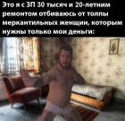 Прикрепленное изображение: YIdwfDZActP_J6DYZ5l.jpg