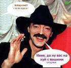 Прикрепленное изображение: 55079.jpg