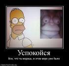 Прикрепленное изображение: x_5b14e8ae.jpg