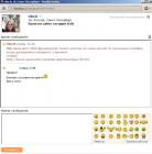 Прикрепленное изображение: 1.jpg