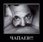 Прикрепленное изображение: cmTnh-ZgW0Q.jpg