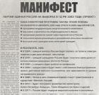 Прикрепленное изображение: 8rcyPDzxe3Y.jpg