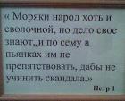 Прикрепленное изображение: image.jpeg
