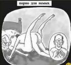 Прикрепленное изображение: image.jpeg