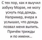 Прикрепленное изображение: IMG-20180907-WA0020.jpg