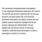 Прикрепленное изображение: 01.jpg