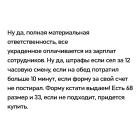 Прикрепленное изображение: 02.jpg