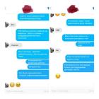 Прикрепленное изображение: 01.jpg