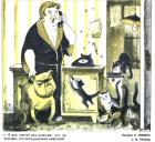 Прикрепленное изображение: ClEZCiThwcPv6qr-wTeJicPUXMgX1P3a.jpg