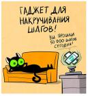 Прикрепленное изображение: 02.jpg