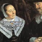 Прикрепленное изображение: Катя и крокодилы-3.jpg