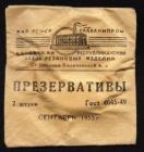 Прикрепленное изображение: ________2.jpg