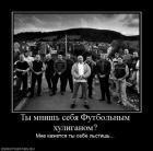 Прикрепленное изображение: x_aa34c9a9.jpg