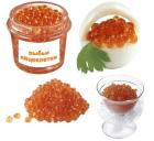 Прикрепленное изображение: 350626ED-7DD0-436F-91C4-1EE4CDE2EDAF.jpeg