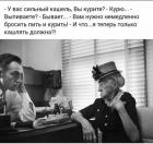 Прикрепленное изображение: IMG-20191023-WA0001.jpg