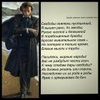 Прикрепленное изображение: 2126.jpg