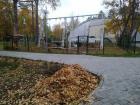 Прикрепленное изображение: IMG_20221008_171006.jpg