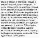 Прикрепленное изображение: 1698222705.jpg