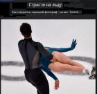 Прикрепленное изображение: 1727970618.jpg