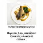 Прикрепленное изображение: 552643832_4582557578689745_998880234618426515_n.jpg