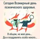 Прикрепленное изображение: 559374410_1495133311701874_2909138289407110186_n.jpg