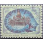 Прикрепленное изображение: VC-8103oNBcdpNO_FVxKnO8sworX7EZErUJDqpo.jpg