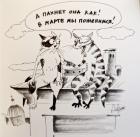 Прикрепленное изображение: hiuCv8-Pu2WienjOAu1N2_W1XW317B2apeoVrDsqEeW0qx6ED.jpg