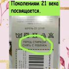 Прикрепленное изображение: Перед стиркой.jpg