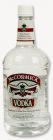Прикрепленное изображение: Vodka_McCormick_Quadruple.jpg