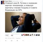 Прикрепленное изображение: 25.jpg