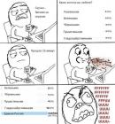 Прикрепленное изображение: o6-5Yj64kFI.jpg