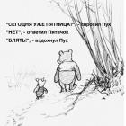 Прикрепленное изображение: 1502372606175145757.jpg