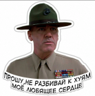 Прикрепленное изображение: Screenshot_2017-11-24-09-46-35-1.png