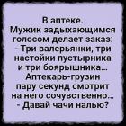 Прикрепленное изображение: 1637586187.jpg