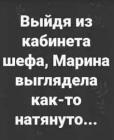 Прикрепленное изображение: 465222283_1579996772614335_3385035685639997797_n.jpg