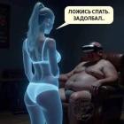 Прикрепленное изображение: 467291213_571288152097704_7125455033437042691_n.jpg