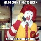 Прикрепленное изображение: IMG_20241121_073511_041.jpg