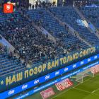 Прикрепленное изображение: Наш позор.jpg