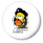 Прикрепленное изображение: white_250.jpg